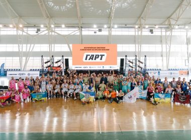 На Львівщині завершилися ветеранські змагання «ГАРТ | Баскетбол на кріслах колісних». У них взяли участь понад 100 ветеранів з різних міст України, серед них — команда «Незламний Харків».